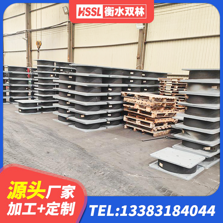 建邺区HDR高阻尼建筑隔震支座 建邺区LRB300橡胶隔震支座源头工厂 建邺区HDR700高阻尼橡胶隔震支座什么价格 建邺区钢结构建筑抗震支座 - 第2张