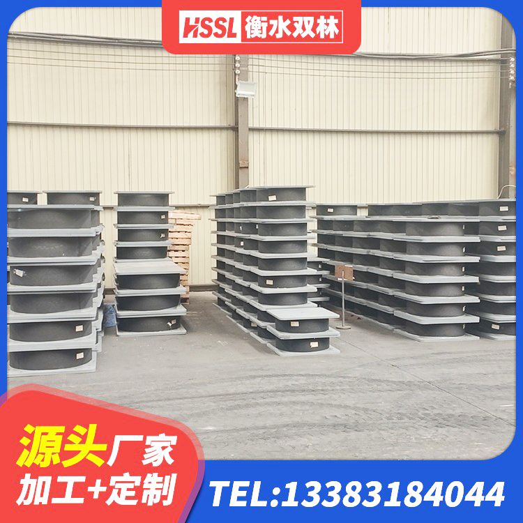 建邺区天然隔震支座(LNR)源头工厂 建邺区防震橡胶隔震支座厂家电话 建邺区建筑隔震支座什么价格 建邺区住宅隔震支座源头工厂 - 第6张