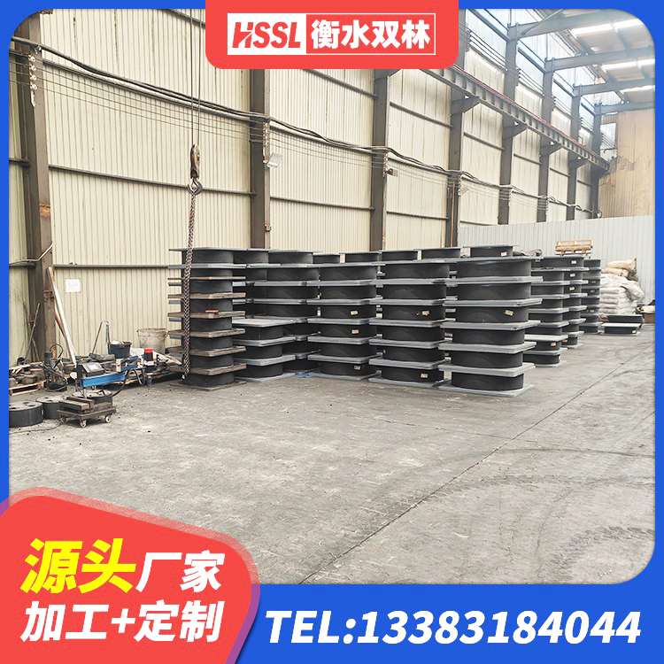 建邺区LNR600天然橡胶支座厂家 建邺区橡胶抗震支座工厂 建邺区房屋隔震支座生产厂家 建邺区高阻尼减橡胶隔震支座厂家 - 第5张
