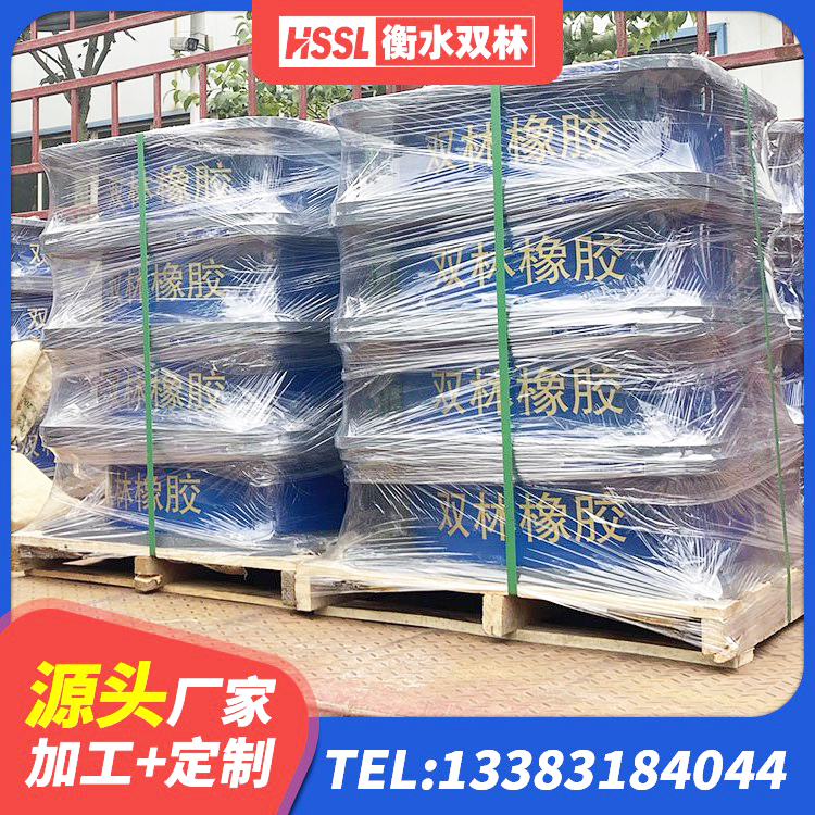 建邺区建筑铅芯橡胶抗震支座厂家 建邺区LRB800橡胶隔震支座 建邺区橡胶减振支座源头工厂 建邺区LNR橡胶隔震支座D400 - 第4张