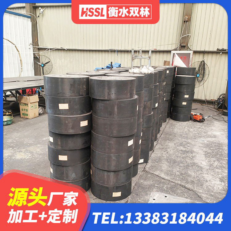 建邺区高阻尼叠层橡胶隔震支座什么价格 建邺区LRB隔震支座500(II型)生产厂家 建邺区建筑隔震建筑的隔震支座生产厂家 建邺区LNR1300隔震支座源头工厂 - 第1张