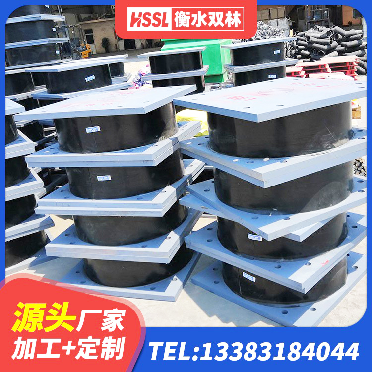 建邺区LRB隔震支座500源头工厂 建邺区建筑橡胶减振支座源头工厂 建邺区LNR900隔震支座 建邺区LRB400铅芯橡胶隔震支座 - 第5张