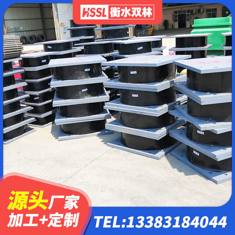 建邺区LNR水平力分散型支座厂家电话 建邺区橡胶隔震减震支座 建邺区高阻尼叠层橡胶隔震支座 建邺区建筑隔震支座LBR600源头工厂 - 第7张