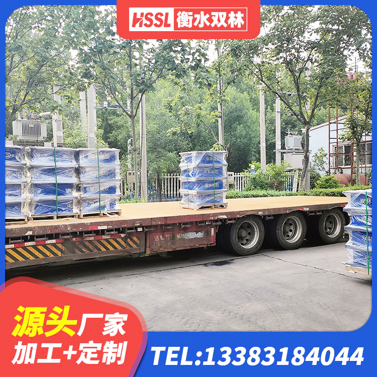 建邺区预制楼梯橡胶隔震支座厂家 建邺区LRB橡胶隔震支座1000(II型)生产厂家 建邺区LNR隔震支座1400源头工厂 建邺区分散型橡胶隔震支座生产厂家 - 第6张
