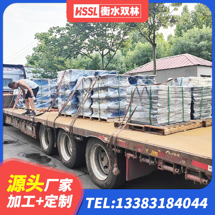 建邺区房屋隔震橡胶支座厂家电话 建邺区LNR1200支座厂家电话 建邺区框架隔震支座厂家电话 建邺区LRB700-2橡胶隔震支座 - 第6张