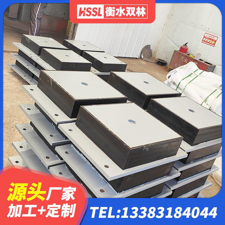 建邺区天然隔震支座(LNR)源头工厂 建邺区防震橡胶隔震支座厂家电话 建邺区建筑隔震支座什么价格 建邺区住宅隔震支座源头工厂 - 第3张