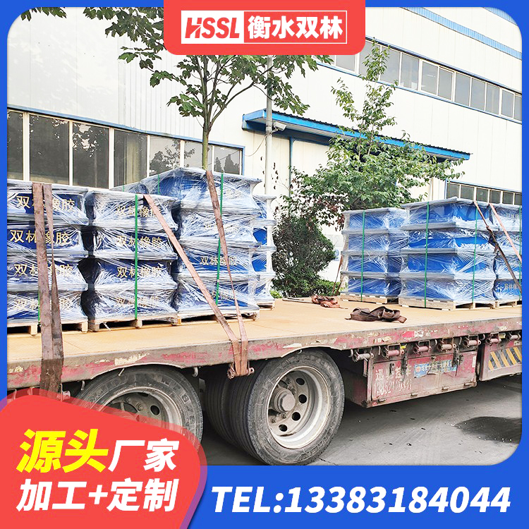 建邺区高阻尼叠层橡胶隔震支座什么价格 建邺区LRB隔震支座500(II型)生产厂家 建邺区建筑隔震建筑的隔震支座生产厂家 建邺区LNR1300隔震支座源头工厂 - 第5张