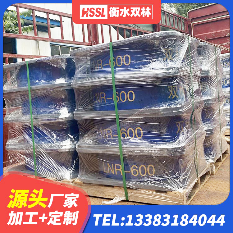 建邺区HDR1400橡胶隔震支座 建邺区钢连廊抗震支座生产厂家 建邺区HDR700高阻尼橡胶支座生产厂家 建邺区港珠澳减隔震支座厂家 - 第9张
