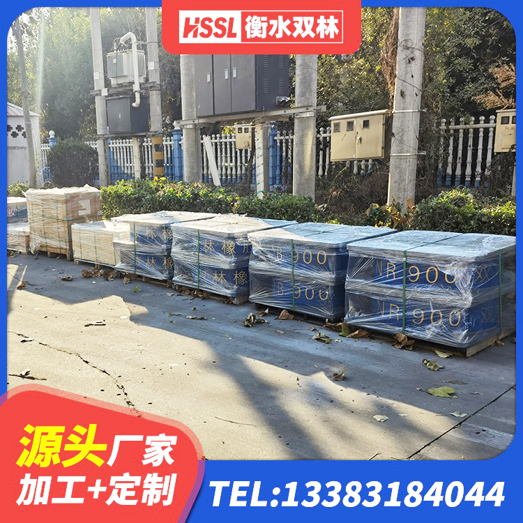 建邺区HDR高阻尼建筑隔震支座 建邺区LRB300橡胶隔震支座源头工厂 建邺区HDR700高阻尼橡胶隔震支座什么价格 建邺区钢结构建筑抗震支座 - 第5张