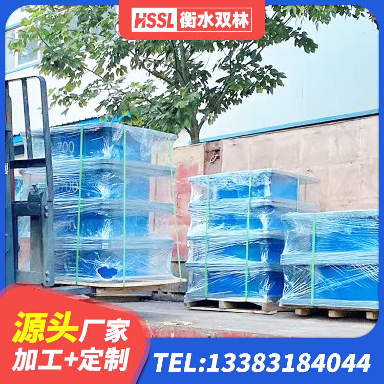 建邺区预制楼梯橡胶隔震支座厂家 建邺区LRB橡胶隔震支座1000(II型)生产厂家 建邺区LNR隔震支座1400源头工厂 建邺区分散型橡胶隔震支座生产厂家 - 第4张