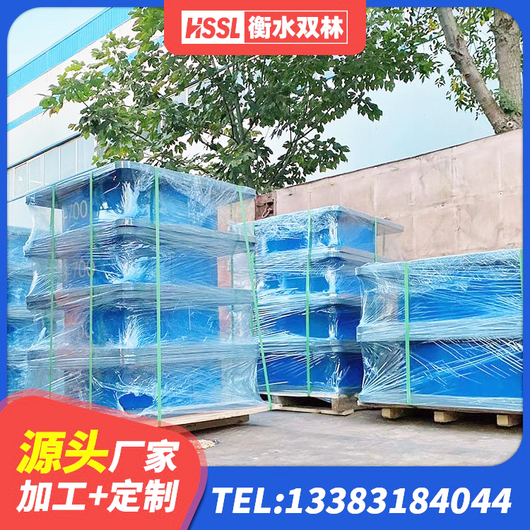 建邺区HDR1400橡胶隔震支座 建邺区钢连廊抗震支座生产厂家 建邺区HDR700高阻尼橡胶支座生产厂家 建邺区港珠澳减隔震支座厂家 - 第1张