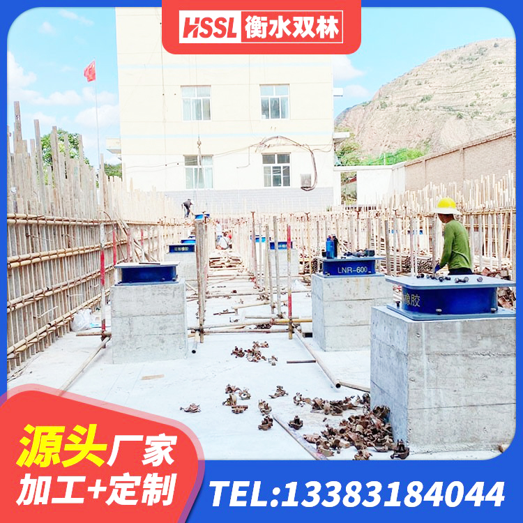 建邺区HDR1400橡胶隔震支座 建邺区钢连廊抗震支座生产厂家 建邺区HDR700高阻尼橡胶支座生产厂家 建邺区港珠澳减隔震支座厂家 - 第8张