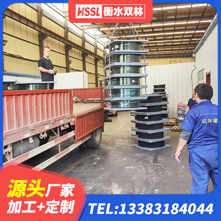 建邺区橡胶铅芯支座生产厂家 建邺区LNR橡胶隔震支座1200源头工厂 建邺区铅芯橡胶防震支座费用 建邺区铅芯隔震支座费用 - 第1张