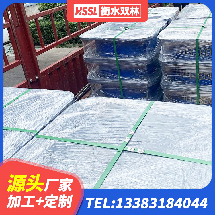 建邺区HDR1400橡胶隔震支座 建邺区钢连廊抗震支座生产厂家 建邺区HDR700高阻尼橡胶支座生产厂家 建邺区港珠澳减隔震支座厂家 - 第6张