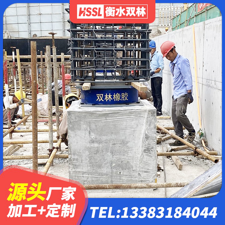 建邺区橡胶铅芯支座生产厂家 建邺区LNR橡胶隔震支座1200源头工厂 建邺区铅芯橡胶防震支座费用 建邺区铅芯隔震支座费用 - 第3张