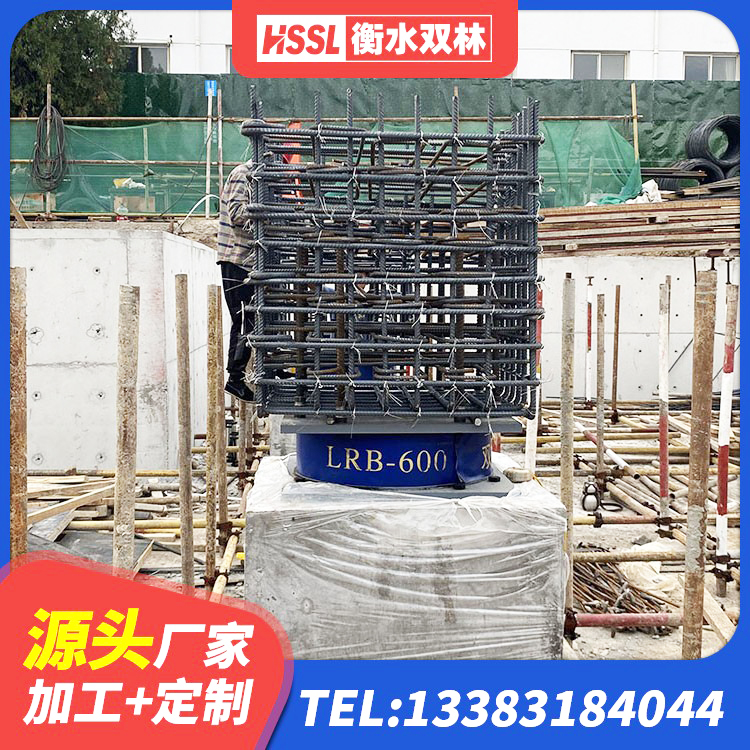 建邺区减震隔震橡胶支座什么价格 建邺区圆形高阻尼隔震支座 建邺区LRB铅芯橡胶隔震支座厂家电话 建邺区HDR500高阻尼隔震支座厂家电话 - 第1张