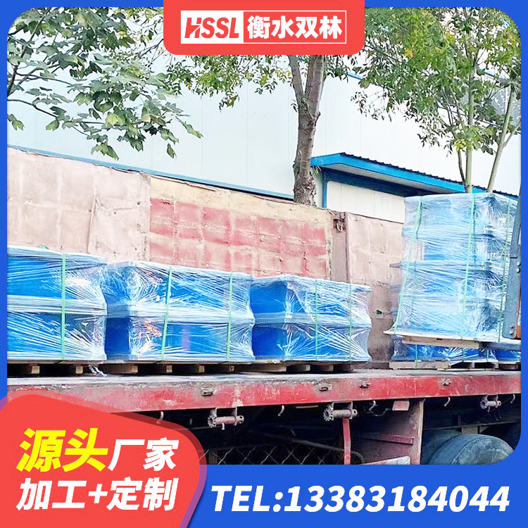 建邺区LNR水平力分散型支座厂家电话 建邺区橡胶隔震减震支座 建邺区高阻尼叠层橡胶隔震支座 建邺区建筑隔震支座LBR600源头工厂 - 第5张