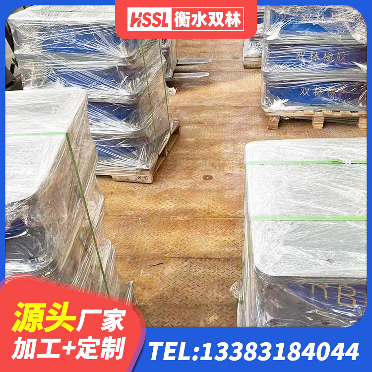 建邺区LNR水平力分散型支座厂家电话 建邺区橡胶隔震减震支座 建邺区高阻尼叠层橡胶隔震支座 建邺区建筑隔震支座LBR600源头工厂 - 第1张