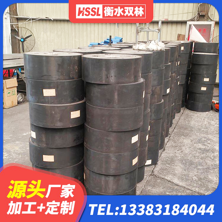建邺区LNR1200支座厂家电话 建邺区高阻尼橡胶隔震橡胶支座厂家 建邺区LNR橡胶支座D420厂家 建邺区隔震橡胶支座的什么价格 - 第4张