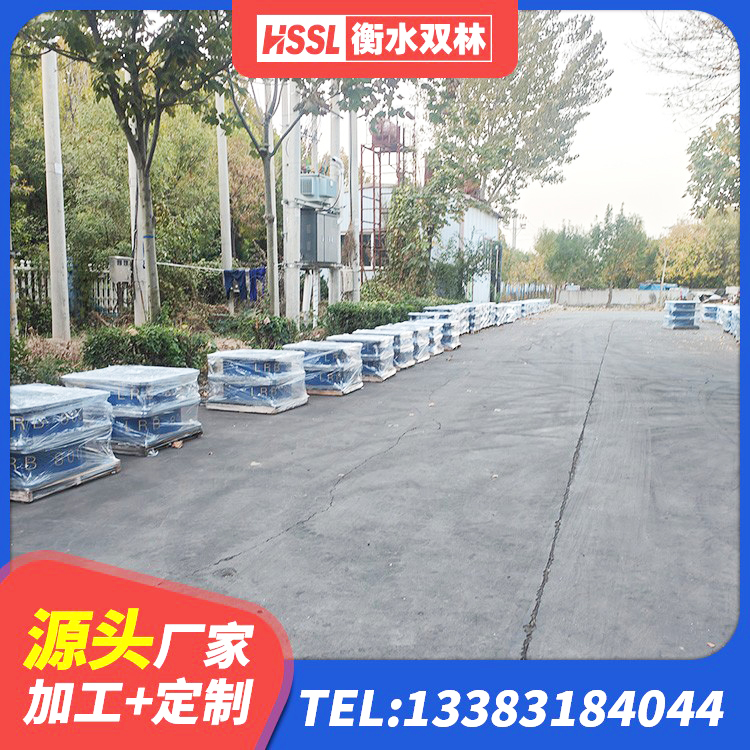 建邺区隔震支座LNR型源头工厂 建邺区LNR600橡胶支座厂家 建邺区橡胶隔震支座JG厂家 建邺区HDR高阻尼隔震支座什么价格 - 第1张