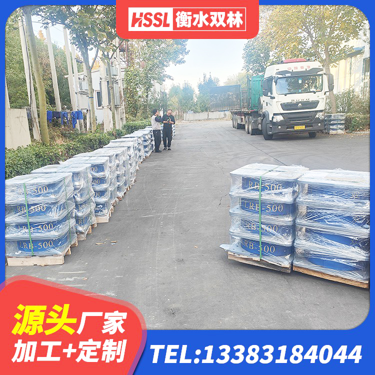 建邺区HDR1000高阻尼支座源头工厂 建邺区LNR500天然隔震支座多少钱 建邺区隔震支座LNR-700厂家 建邺区LRB500-II型隔震支座 - 第6张