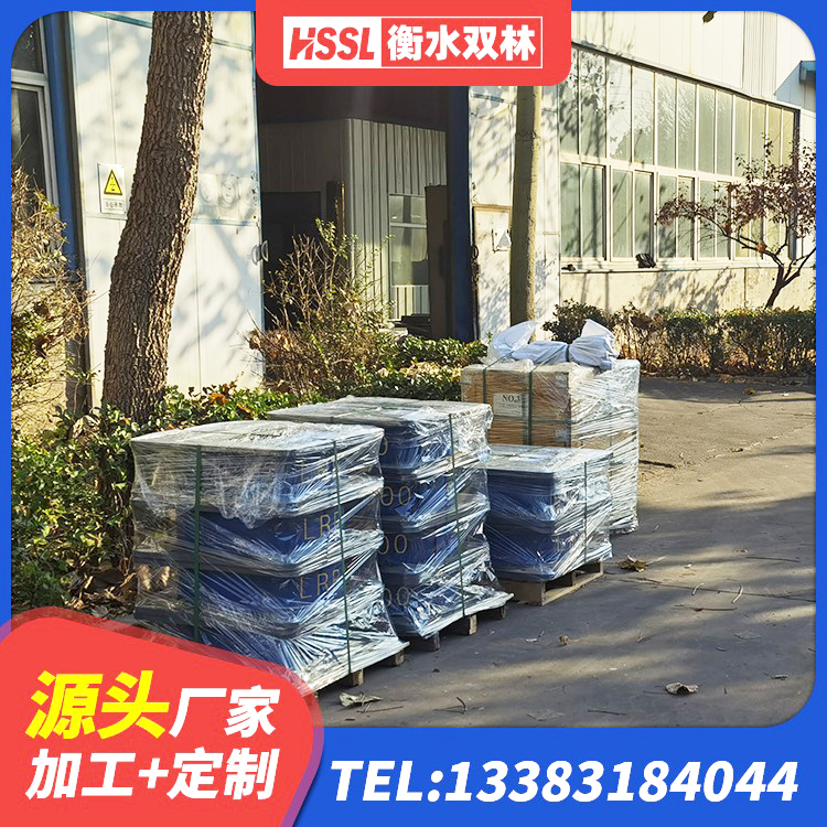 建邺区减震隔震橡胶支座什么价格 建邺区圆形高阻尼隔震支座 建邺区LRB铅芯橡胶隔震支座厂家电话 建邺区HDR500高阻尼隔震支座厂家电话 - 第6张