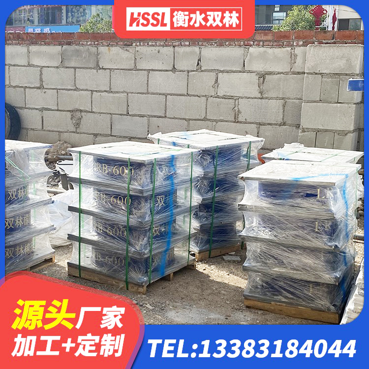 建邺区HDR1000高阻尼支座源头工厂 建邺区LNR500天然隔震支座多少钱 建邺区隔震支座LNR-700厂家 建邺区LRB500-II型隔震支座 - 第1张