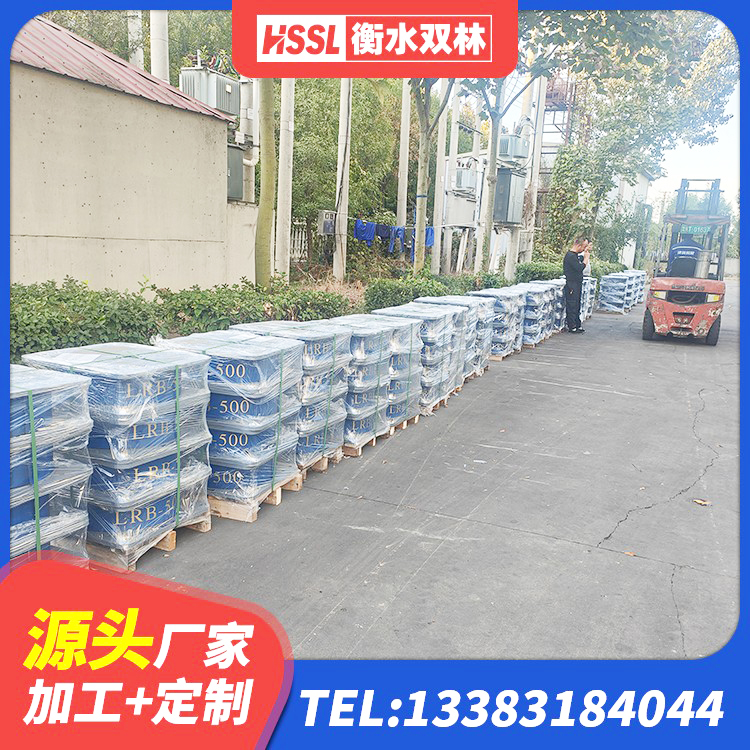 建邺区LNR1200支座厂家电话 建邺区高阻尼橡胶隔震橡胶支座厂家 建邺区LNR橡胶支座D420厂家 建邺区隔震橡胶支座的什么价格 - 第5张