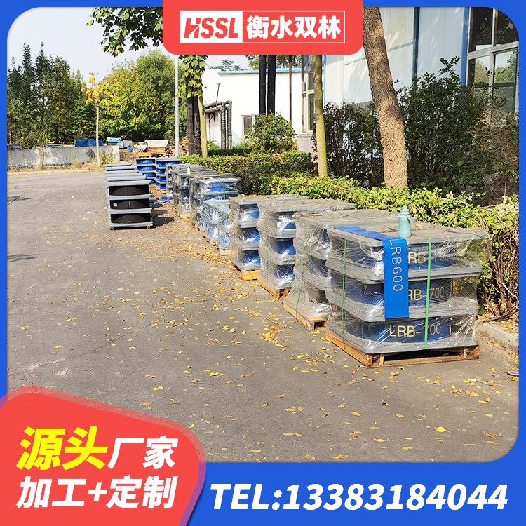 建邺区预制楼梯橡胶隔震支座厂家 建邺区LRB橡胶隔震支座1000(II型)生产厂家 建邺区LNR隔震支座1400源头工厂 建邺区分散型橡胶隔震支座生产厂家 - 第3张