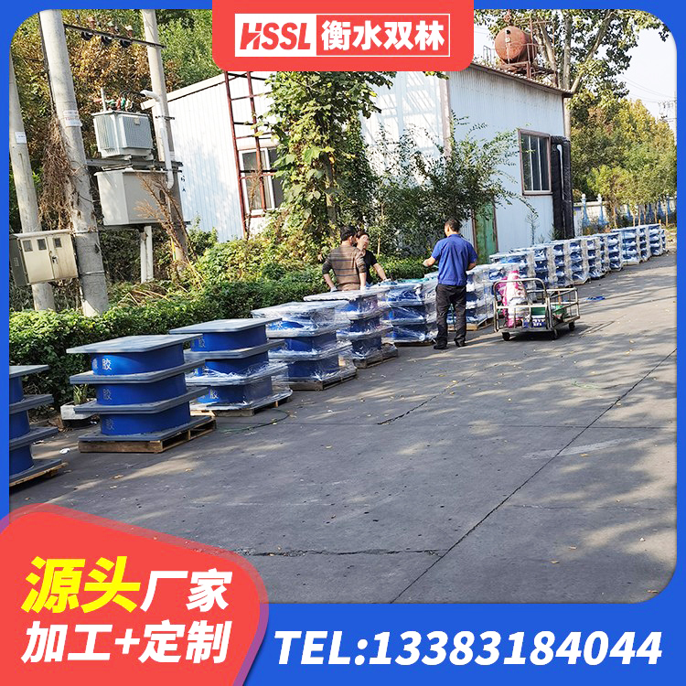 建邺区建筑铅芯橡胶抗震支座厂家 建邺区LRB800橡胶隔震支座 建邺区橡胶减振支座源头工厂 建邺区LNR橡胶隔震支座D400 - 第7张