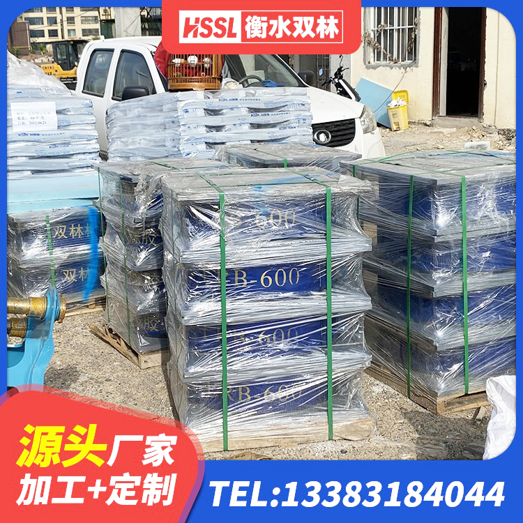 建邺区HDR1000高阻尼支座源头工厂 建邺区LNR500天然隔震支座多少钱 建邺区隔震支座LNR-700厂家 建邺区LRB500-II型隔震支座 - 第7张